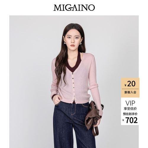 Migaino曼娅奴女装2026年秋季新款设计感假两件叠穿开衫MQ32WH241