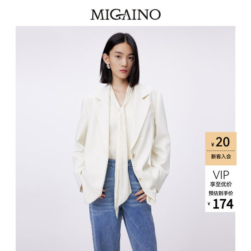 Migaino/曼娅奴雪纺衬衫