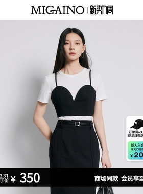 【商场同款】Migaino曼娅奴女装个性时尚小众T恤两件套MP22RA045