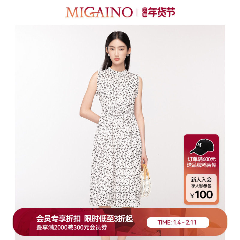 Migaino曼娅奴女装新款法式优雅气质裙子无袖收腰印花纯棉连衣裙,女装/女士精品,连衣裙,淘宝优惠券,粉丝福利购,淘宝优惠卷