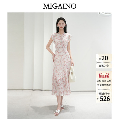 Migaino曼娅奴女装夏季新款法式优雅甜美收腰显瘦百褶茶歇连衣裙