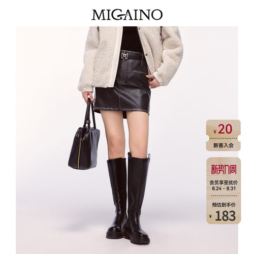 Migaino曼娅奴女装冬季新款设计感A版时尚皮短裙MO42EA029