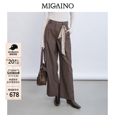 Migaino曼娅奴女装春季新款高级感简约通勤风阔腿休闲裤MQ12BC008