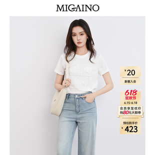Migaino曼娅奴女装2026夏季新款设计感印花纯色百搭T恤MQ22RA035