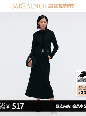 Migaino曼娅奴女装春新款休闲运动外套半裙两件套MP12MC009