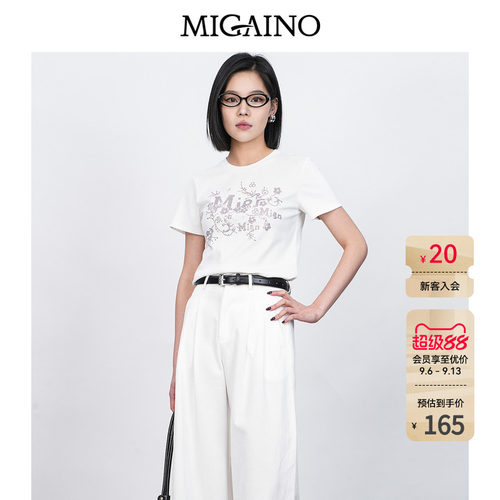 Migaino曼娅奴女装2026夏季新款设计感轻奢优雅烫钻字母短袖T恤