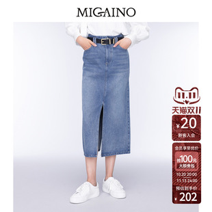 Migaino曼娅奴女装秋季新款高腰开叉设计牛仔半裙MO32EJ003