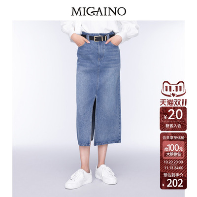 Migaino曼娅奴女装秋季新款高腰开叉设计牛仔半裙MO32EJ003