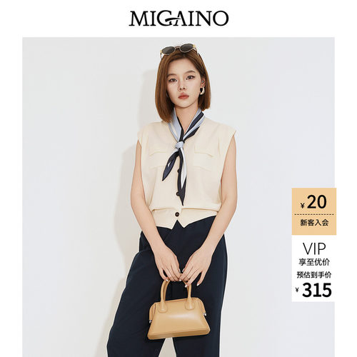 赠品：MQ24UJ707（花色丝巾）