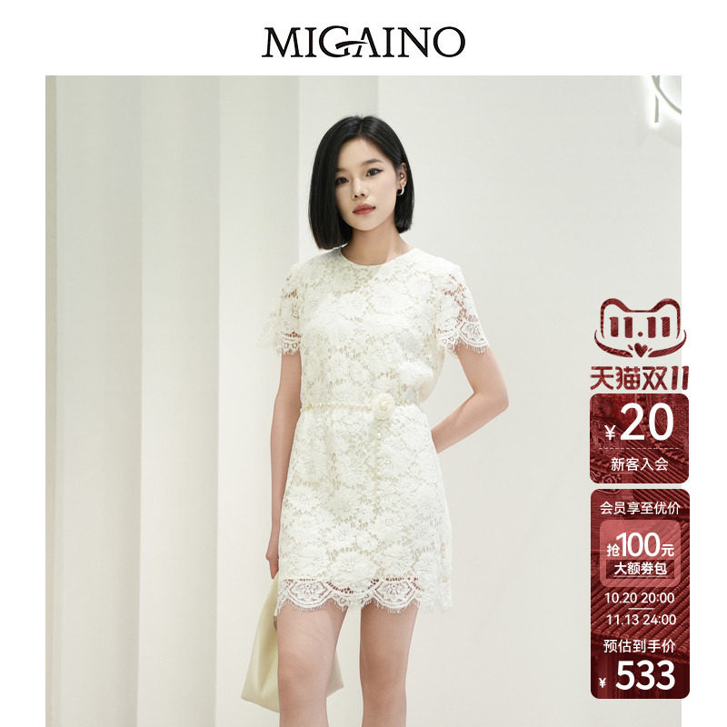Migaino曼娅奴女装秋季新款优雅轻奢高级感蕾丝短袖连衣裙