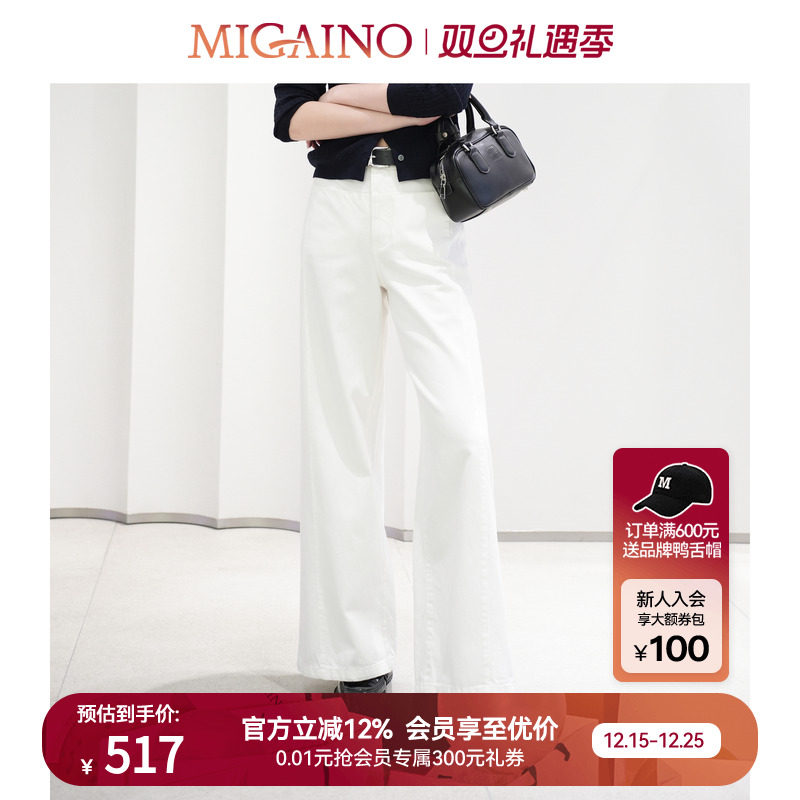 赠品：MP32UN010（黑色腰带）