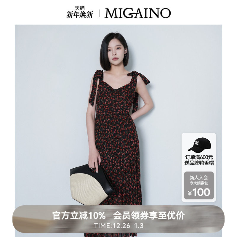 Migaino曼娅奴女装2025夏季新款收腰显瘦别致小碎花百褶连衣裙