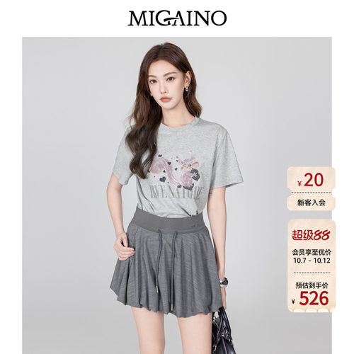Migaino曼娅奴女装2026夏季新款设计感卡通减龄纯棉T恤MQ32RA033