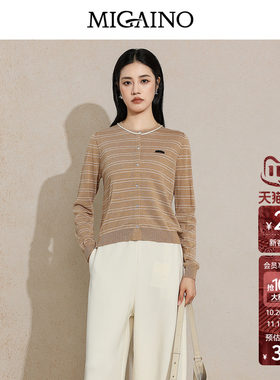 Migaino曼娅奴女装2026年秋季新款设计感复古休闲条纹针织开衫