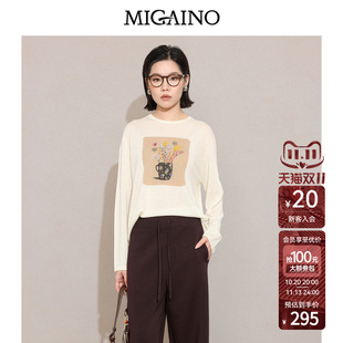 Migaino曼娅奴女装2026年冬季新款甜美风圆领提花宽松套头毛衣