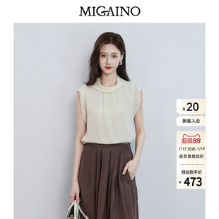 Migaino曼娅奴女装2026夏季新款高级感优雅轻奢无袖衬衫MQ22AE001