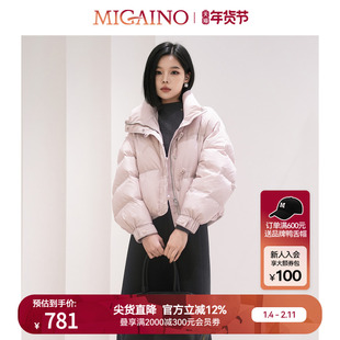 Migaino曼娅奴女装秋冬新款时尚减龄鸭绒保暖面包服短款羽绒服