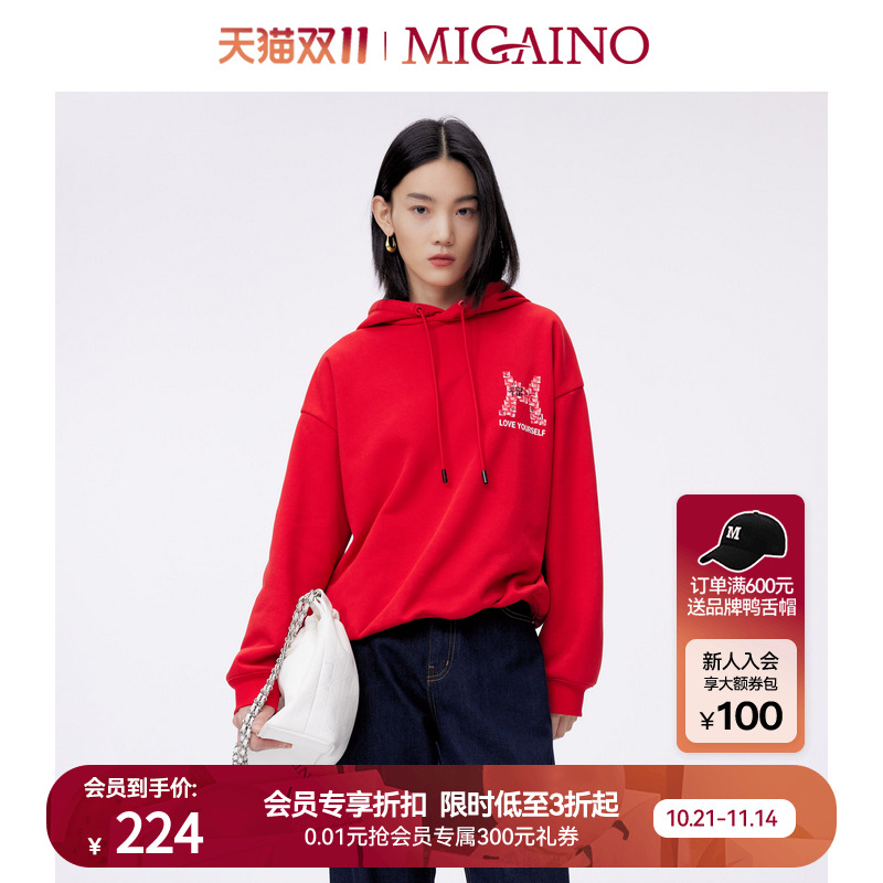 Migaino曼娅奴印花卫衣休闲