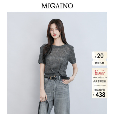 Migaino曼娅奴女装2026夏季新款街头风镂空薄款针织罩衫MQ22KW204