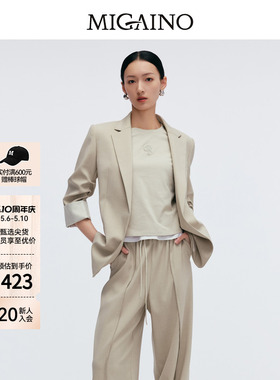 Migaino曼娅奴女装春季新款轻奢正肩通勤西装外套MP12SC034