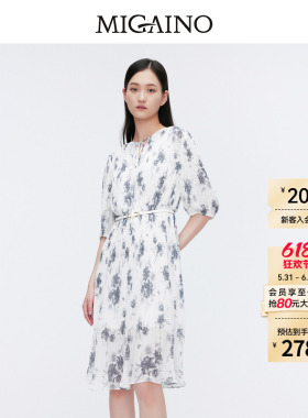 【商场同款】Migaino曼娅奴女装设计感印花百褶连衣裙MO22DB109
