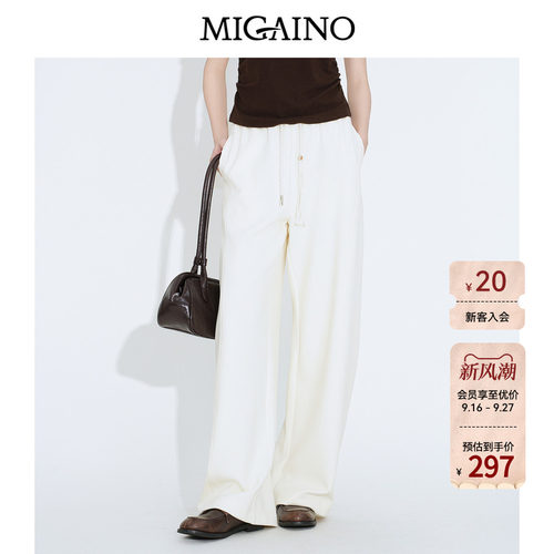 Migaino曼娅奴女装2026年秋季新款高腰时尚感宽松百搭休闲裤卫裤