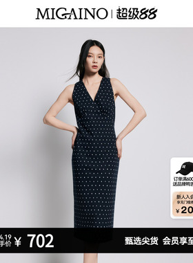 【商场同款】Migaino曼娅奴女装深V性感显瘦包臀连衣裙MP22DE033