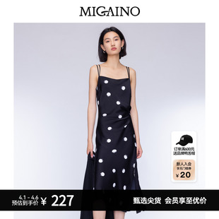 新款 设计感波点吊带连衣裙MO32DD066 秋季 Migaino曼娅奴女装