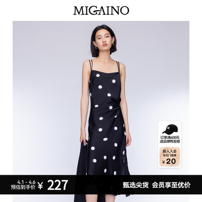 Migaino曼娅奴女装秋季新款设计感波点吊带连衣裙MO32DD066