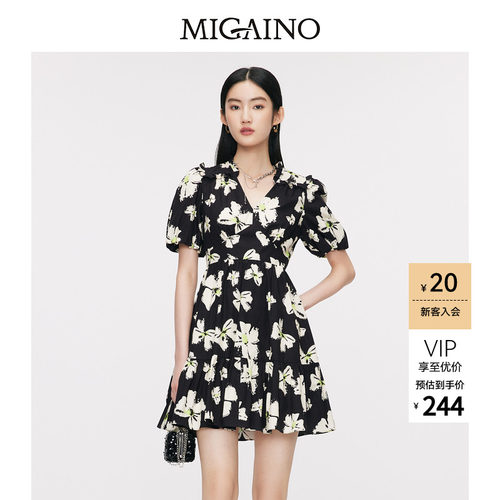 Migaino收腰显瘦时尚印花短裙