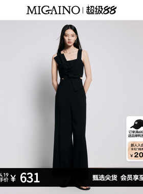 【商场同款】Migaino曼娅奴女装设计感蝴蝶结露腰连体裤MP22LE003