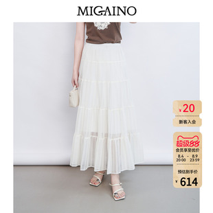 Migaino曼娅奴女装2026夏季新款学院风白色网纱半身裙MQ22EB034
