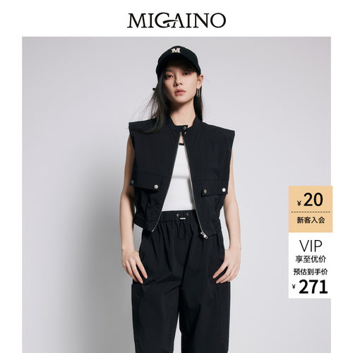 【商场同款】Migaino曼娅奴女装黑色百搭无袖工装马夹MP22CA008