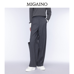 Migaino曼娅奴女装秋季新款高级感高腰直筒正装裤MO32BC020