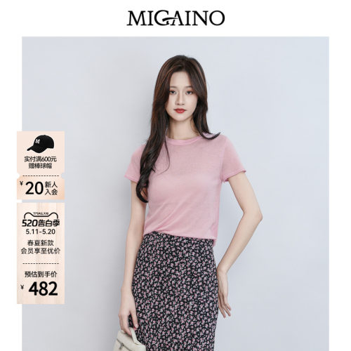 Migaino曼娅奴女装2026夏季新款圆领简约修身羊毛针织衫MQ22WH205