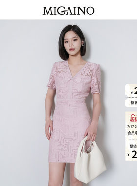 Migaino曼娅奴女装2026夏季新款轻奢名媛优雅高级感蕾丝连衣裙