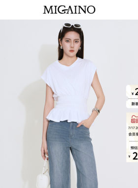 Migaino曼娅奴女装2026年夏季新款简约百搭圆领修身显瘦收腰T恤