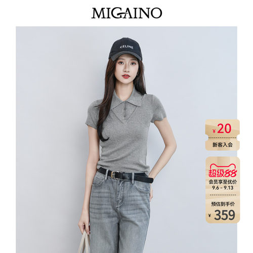 Migaino曼娅奴2026夏季新款假两件T恤灰色短袖针织衫女MQ22KW209