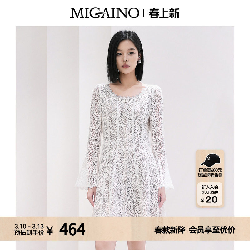 Migaino曼娅奴女装春季新款优雅轻奢高级感收腰蕾丝长袖连衣裙