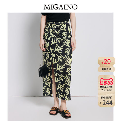 【商场同款】Migaino曼娅奴女装高腰气质印花开叉半身裙MP22EB016