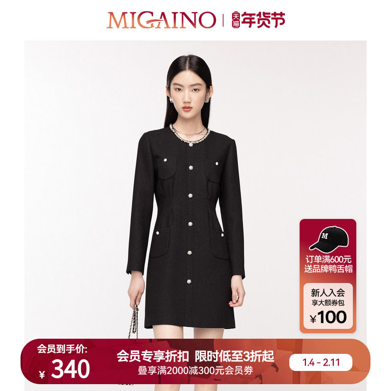 Migaino曼娅奴女装秋季新款赫本风优雅高级感名媛气质短裙,女装/女士精品,连衣裙,淘宝优惠券,粉丝福利购,淘宝优惠卷