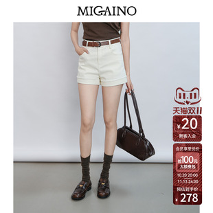 Migaino曼娅奴女装2026夏新款高腰显瘦毛边白色牛仔短裤MQ22NA006
