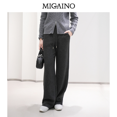 Migaino曼娅奴女装秋冬新款高腰直筒阔腿加绒休闲长裤MP42BR009