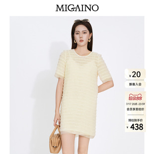 Migaino曼娅奴女装2026夏季新款优雅时尚高级感网纱拼接A版连衣裙