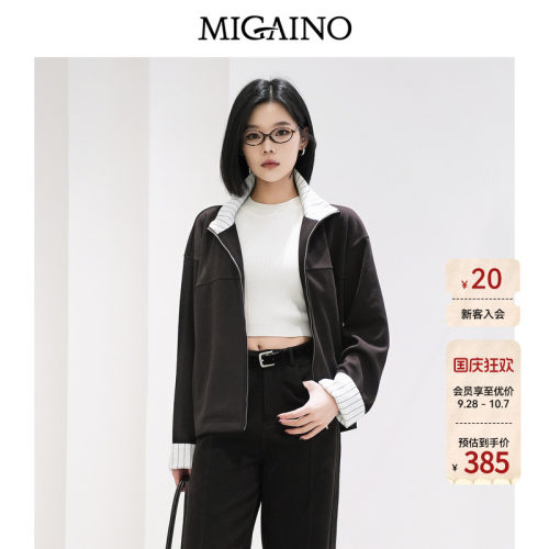Migaino曼娅奴女装春季新款街头风高级感宽松百搭休闲短外套上衣