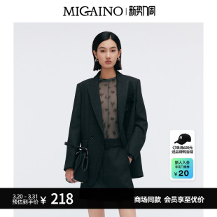 时尚 新款 轻薄网纱打底T恤MP12RC023 春季 Migaino曼娅奴女装