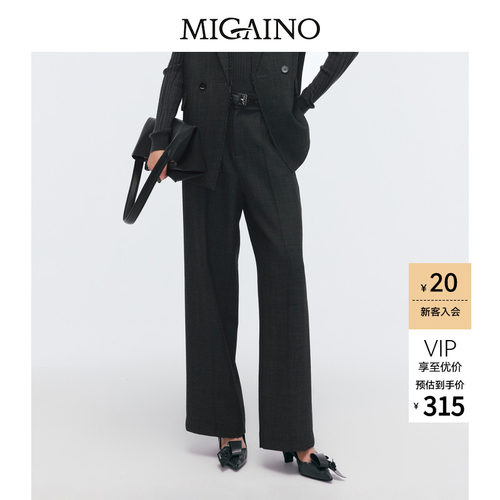 Migaino曼娅奴女装春季新款百搭潮流直筒阔腿西裤MP12BC030