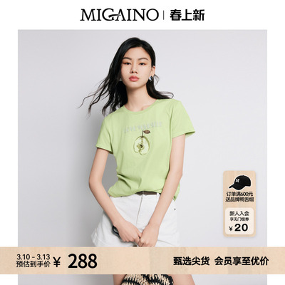 Migaino曼娅奴女装夏季新款新款圆领甜美百搭正肩T恤女MP22RA020