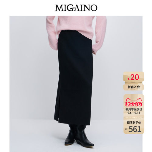 Migaino曼娅奴女装秋冬新款高腰显瘦设计感开叉包臀半裙MP42EB017