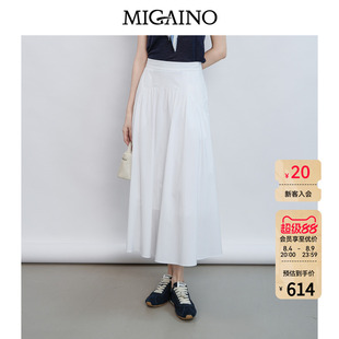 Migaino曼娅奴女装2026年夏季新款高腰垂感百搭半身裙MQ22EB004